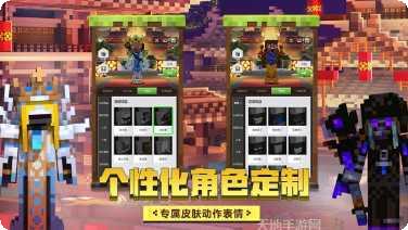 我的世界0.5.0下载