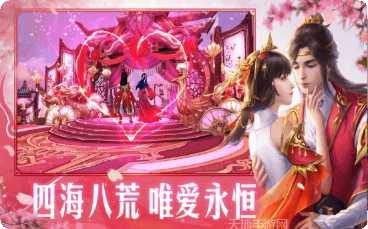 一令号山河攻略