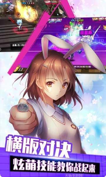 千城之城玩法介绍