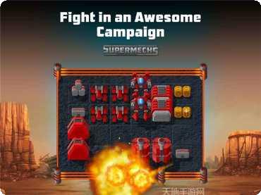 超级组合熊猫攻略