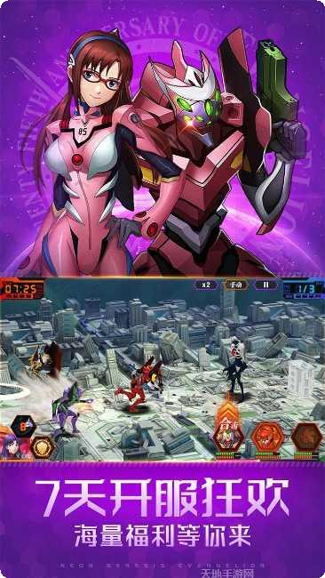 破碎黎明2最新版本