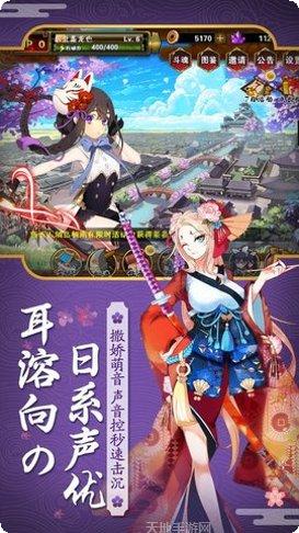 巴风特之怒装备获取
