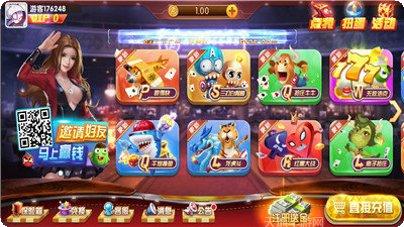 八百里牛牛下载地址