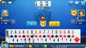 角落娱乐最新版本下载