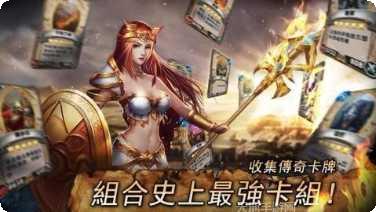 秩序与文明角色培养