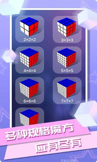 梦幻魔兽录角色推荐