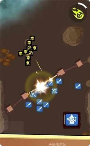Battle Arena策略战斗