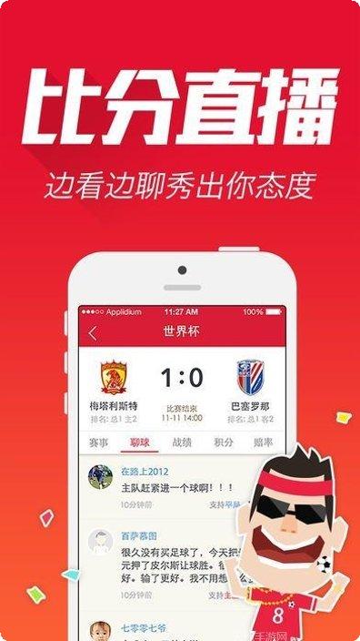 7777棋牌游戏攻略