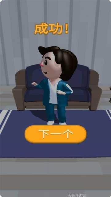 鱿鱼淘汰赛模拟器攻略