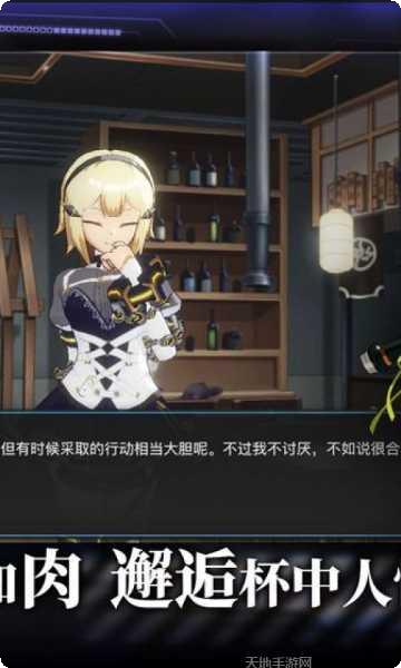 神位纷争角色介绍