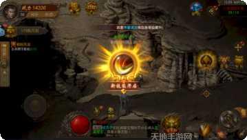 金装传奇救世英雄攻略
