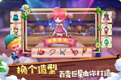 小镇物语游戏攻略