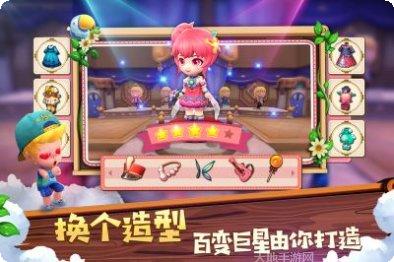 小镇物语角色大全