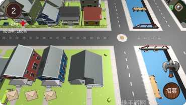 小镇物语更新日志