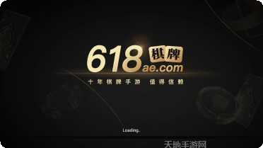 泡泡娱乐玩法介绍