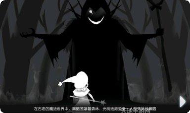 奇妙的翻转下载地址