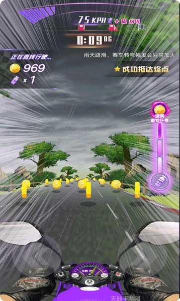 完美飞行游戏攻略