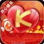 新明星三缺一攻略