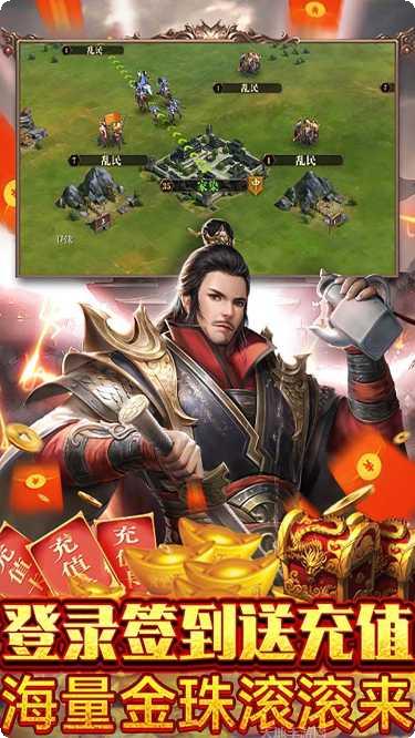 天子令BT手撸3万充攻略