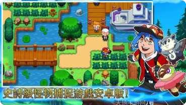超一代:精灵世界攻略