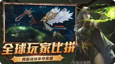 传世奇迹BT免充万万刀激活码