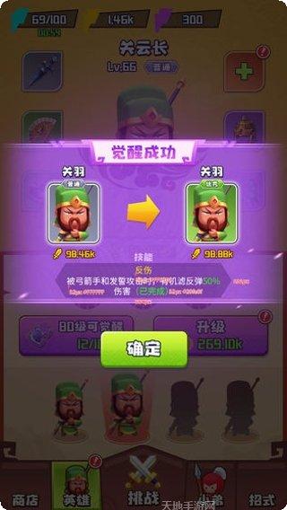 图片2