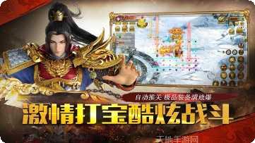 忘忧攻速升级技巧