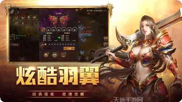 打金神器单职业版本激活码