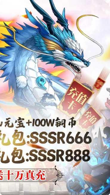 织女星计划下载