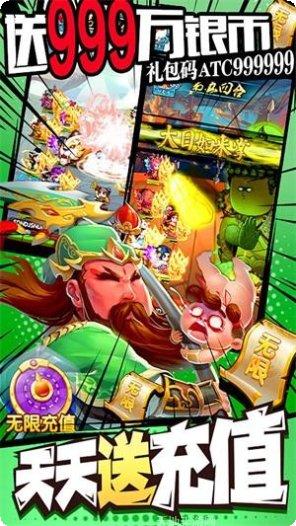 作妖计角色推荐