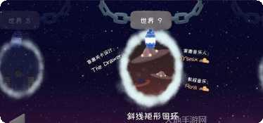 冰与火Online新手教程