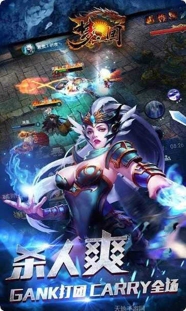 梦三国英雄推荐