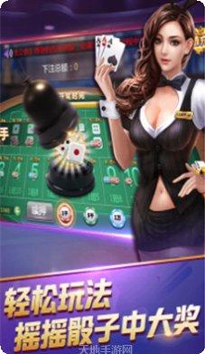 四方南昌麻将技巧