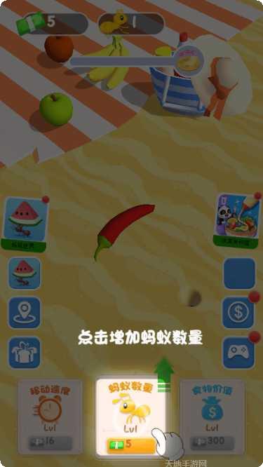 我的宠物医生下载地址