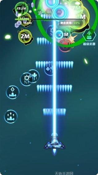 王牌战机华为版激活码