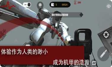 尸潮巨兽挑战玩法介绍
