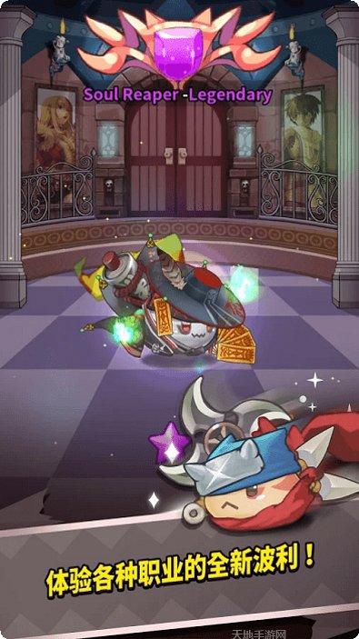仙境传世角色培养