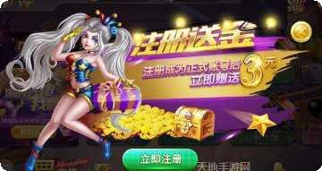 大汉棋牌游戏规则