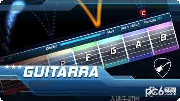 节奏弹球3D无广告版