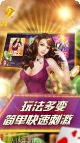 谷乐南昌棋牌游戏