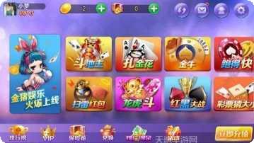 谷乐南昌棋牌更新日志