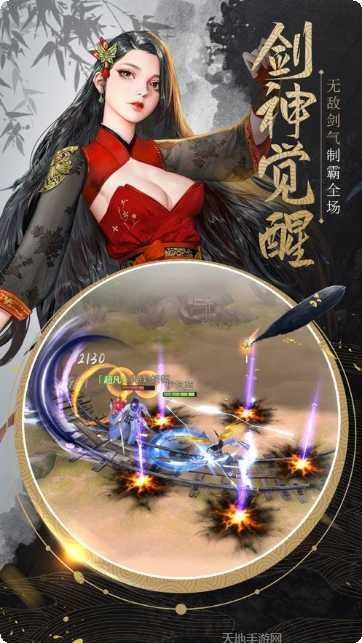 我在江湖之琉璃新手指南