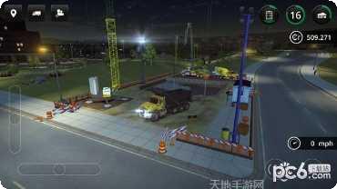 施工模拟器2020下载