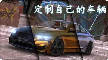 真实模拟卡车司机最新版本