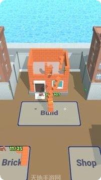 专业建设者3D建筑模拟