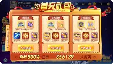 二人扑克牌技巧