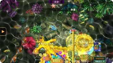 牛魔王捕鱼玩法介绍