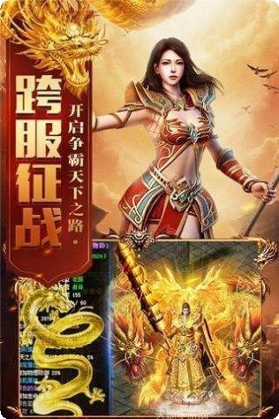 巴尔之手单职业技能