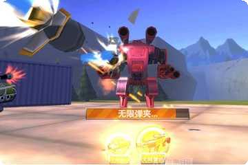 绝地战机最新版本