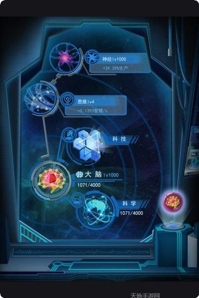 物种起源下载地址